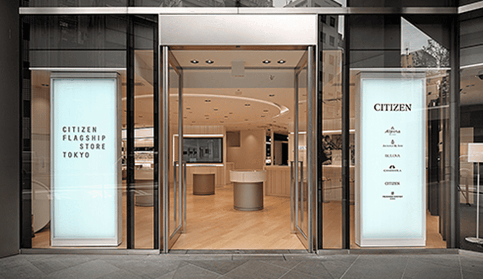 CITIZEN FLAGSHIP STORE TOKYO