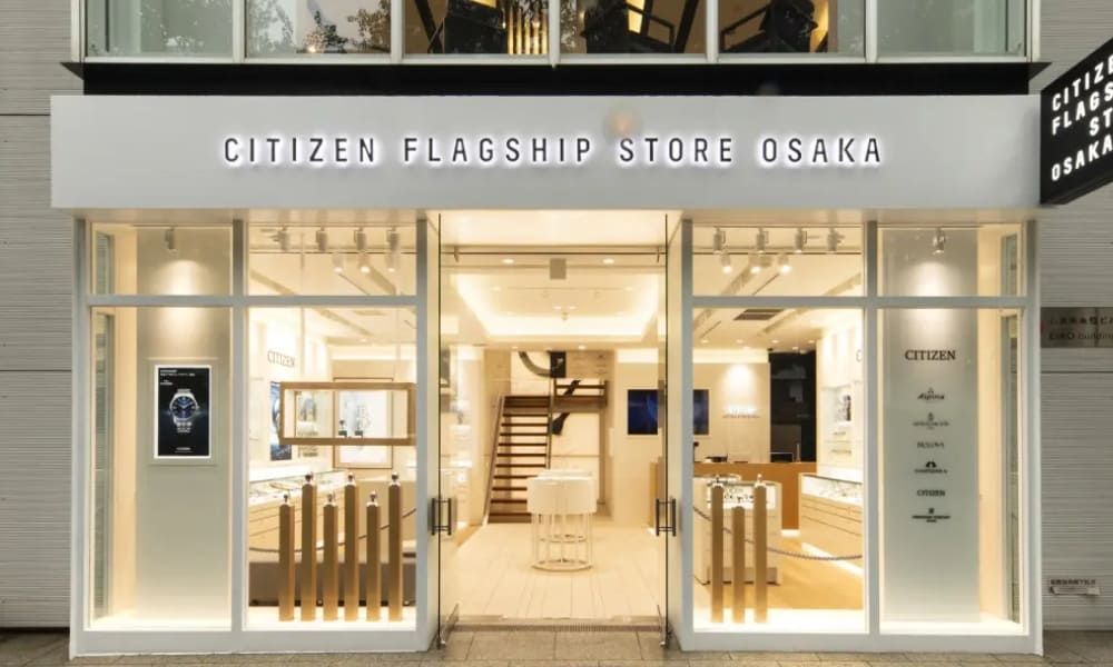 CITIZEN FLAGSHIP STORE TOKYO