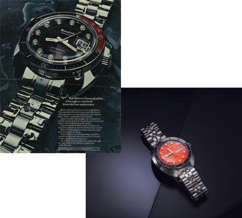 BULOVA Devil Diver デビルダイバー ダイバー ウォッチ Feature of Oceanographer “Devil Diver”｜FEATURE｜BULOVA