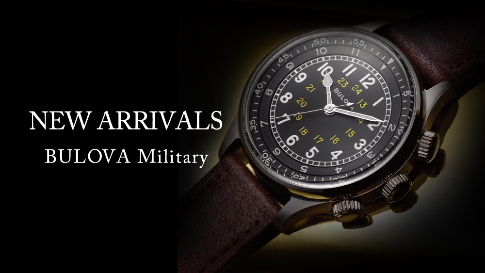 米軍に使用されていた時計がモチーフの「ブローバ ミリタリー」が新 ...