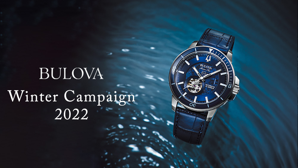 BULOVA（ブローバ）ジャパン公式サイト